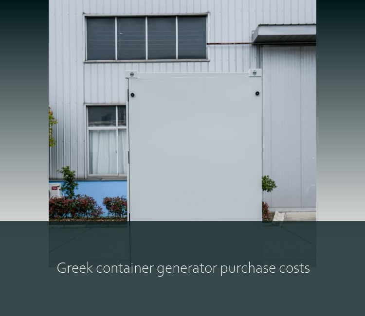Greek container generator purchase costs