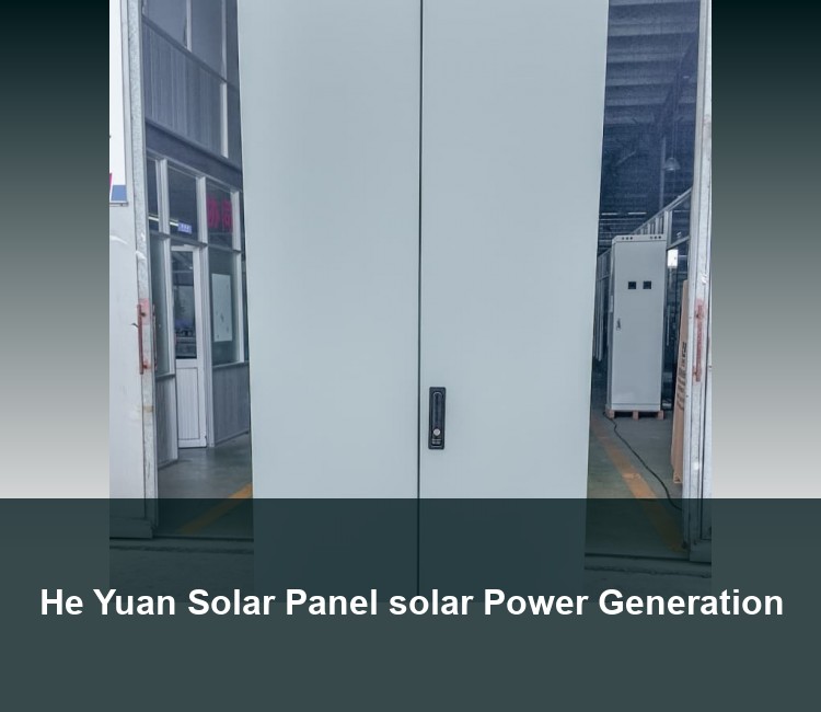 He Yuan Solar Panel solar Power Generation
