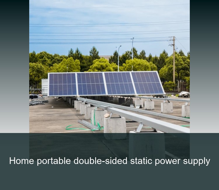 Home portable double-sided static power supply