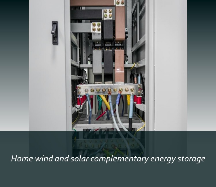 Home wind and solar complementary energy storage