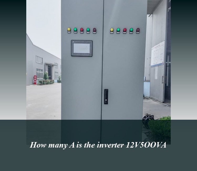 How many A is the inverter 12V5OOVA