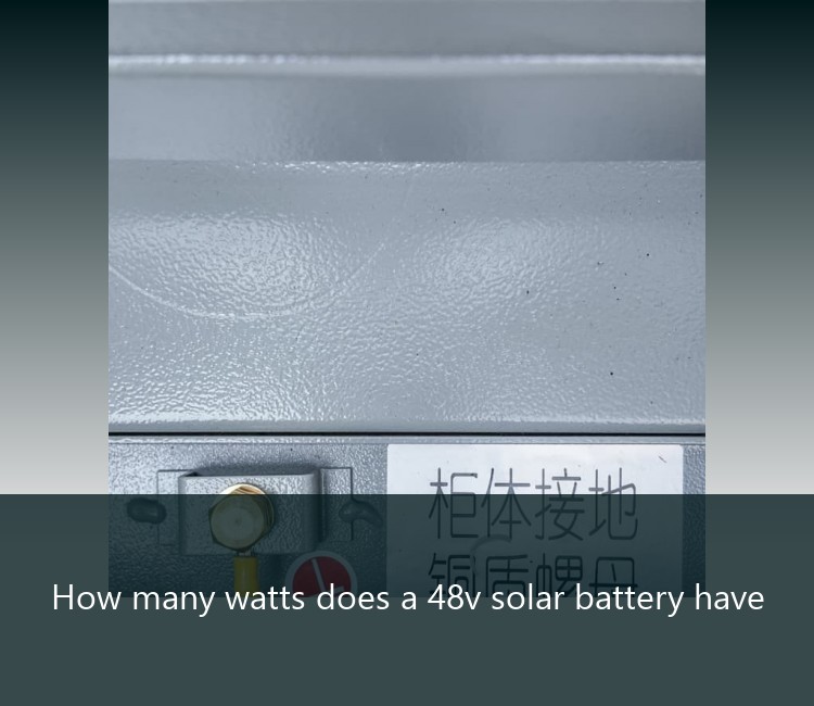 How many watts does a 48v solar battery have