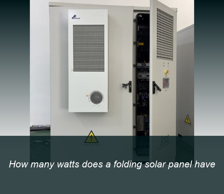 How many watts does a folding solar panel have