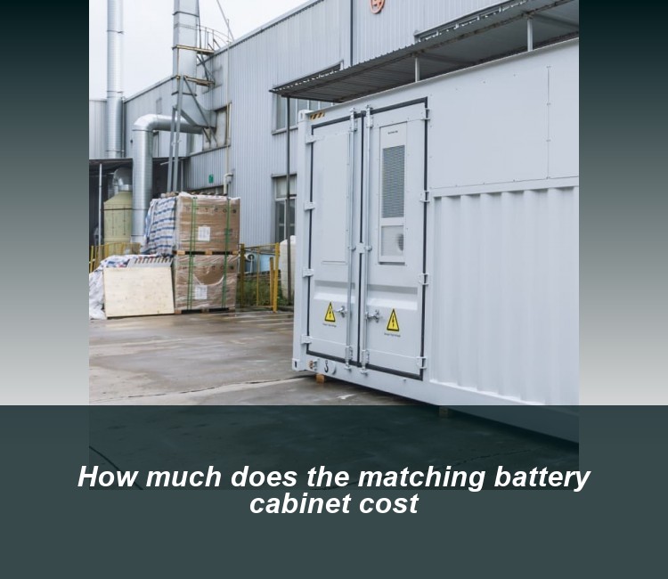 How much does the matching battery cabinet cost