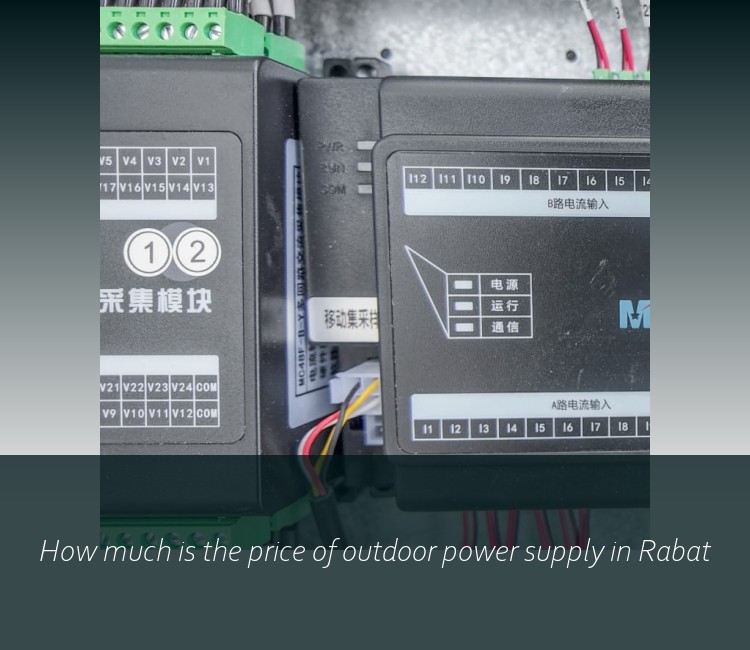 How much is the price of outdoor power supply in Rabat