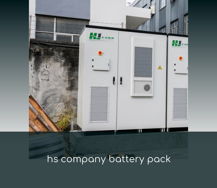 hs company battery pack