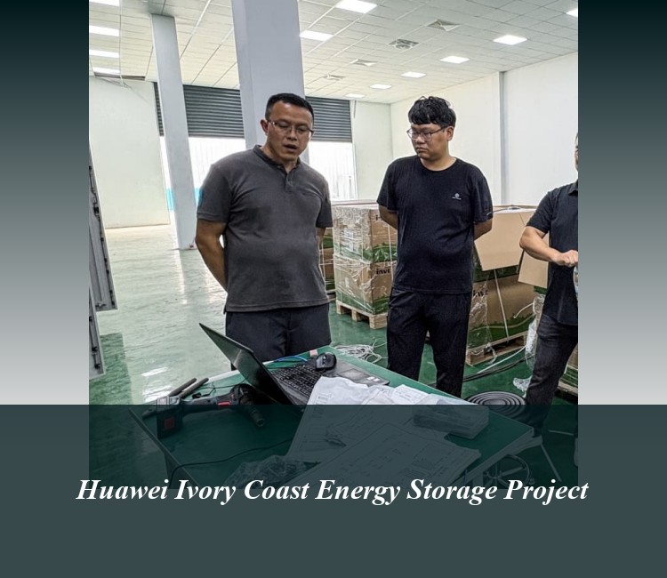 Huawei Ivory Coast Energy Storage Project