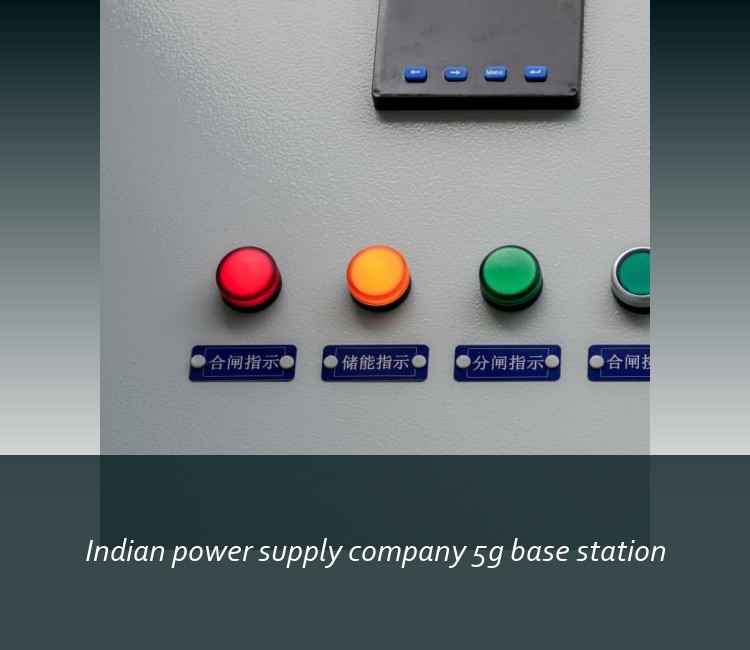 Indian power supply company 5g base station