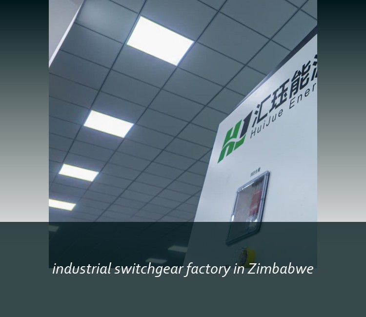 industrial switchgear factory in Zimbabwe