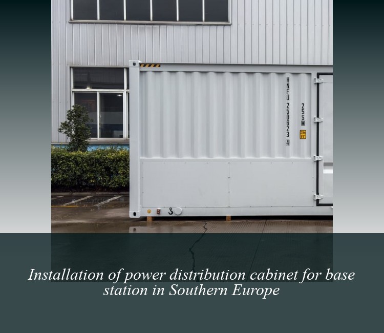 Installation of power distribution cabinet for base station in Southern Europe