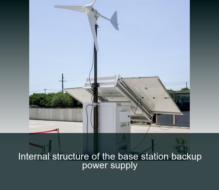 Internal structure of the base station backup power supply