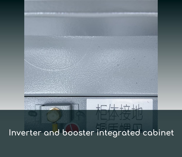 Inverter and booster integrated cabinet