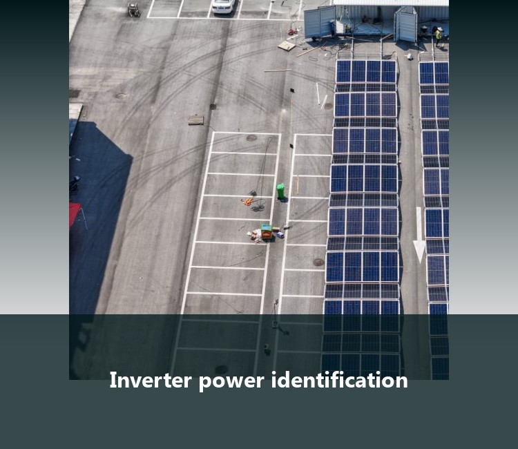 Inverter power identification