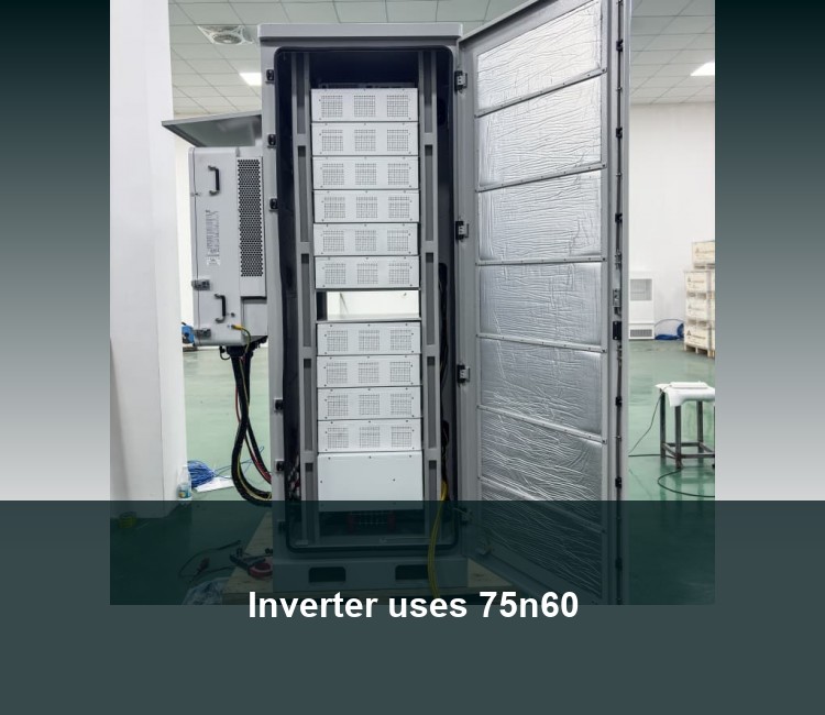 Inverter uses 75n60