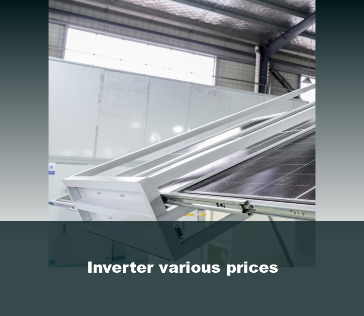Inverter various prices