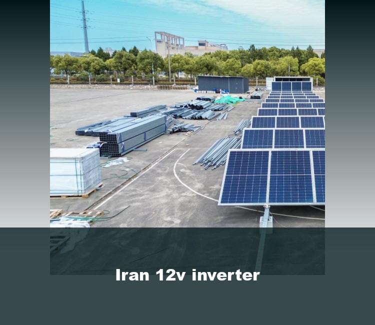 Iran 12v inverter