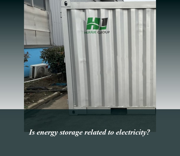 Is energy storage related to electricity?