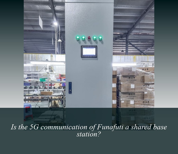 Is the 5G communication of Funafuti a shared base station?