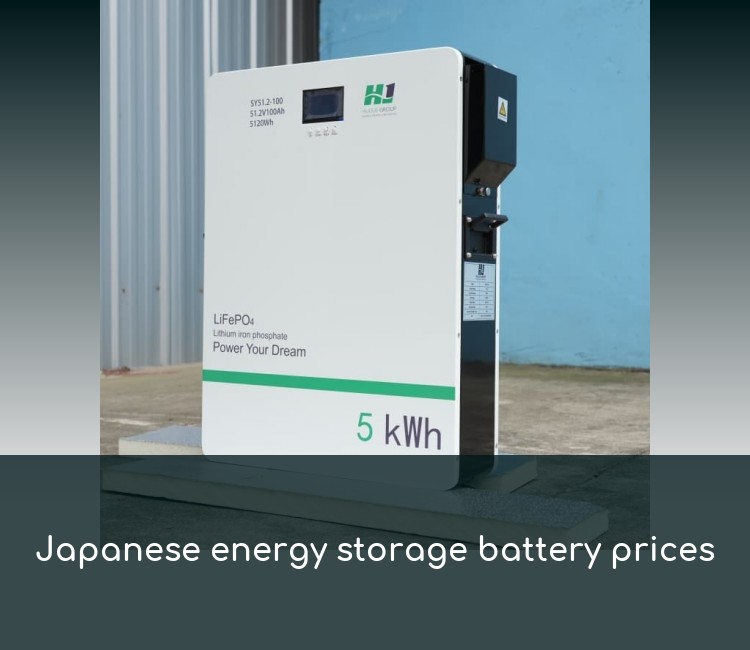 Japanese energy storage battery prices