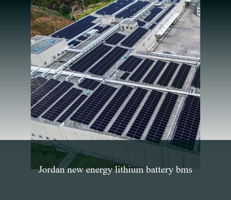 Jordan new energy lithium battery bms