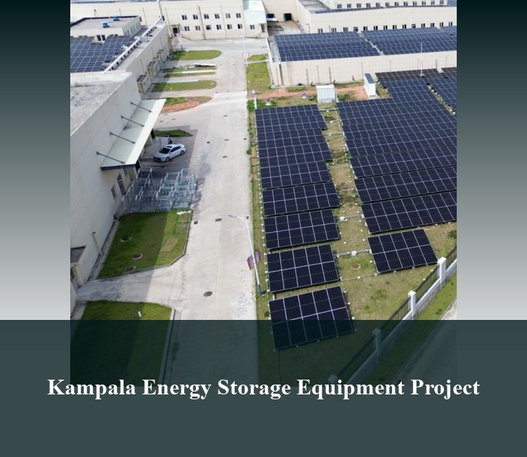 Kampala Energy Storage Equipment Project