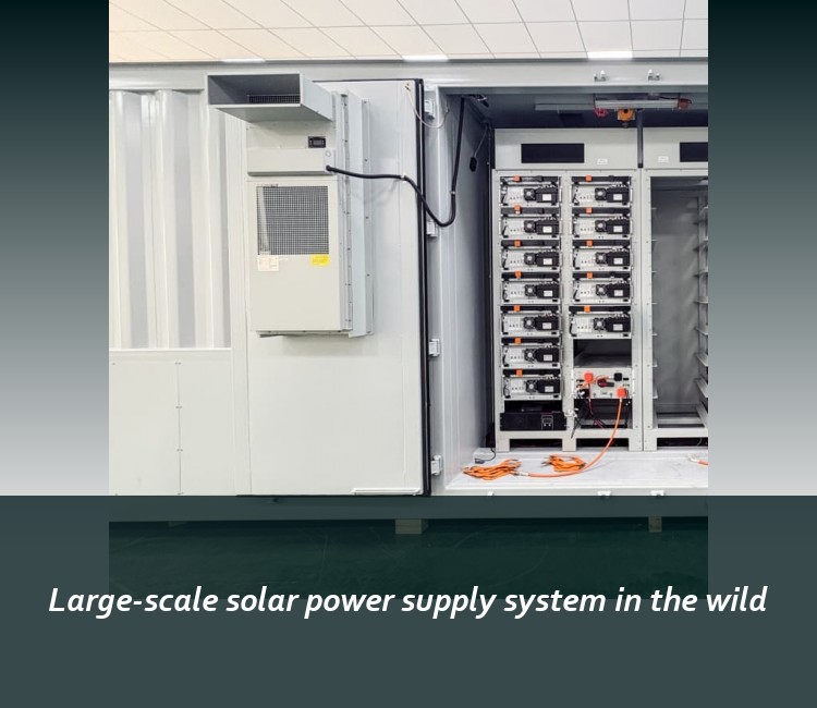 Large-scale solar power supply system in the wild