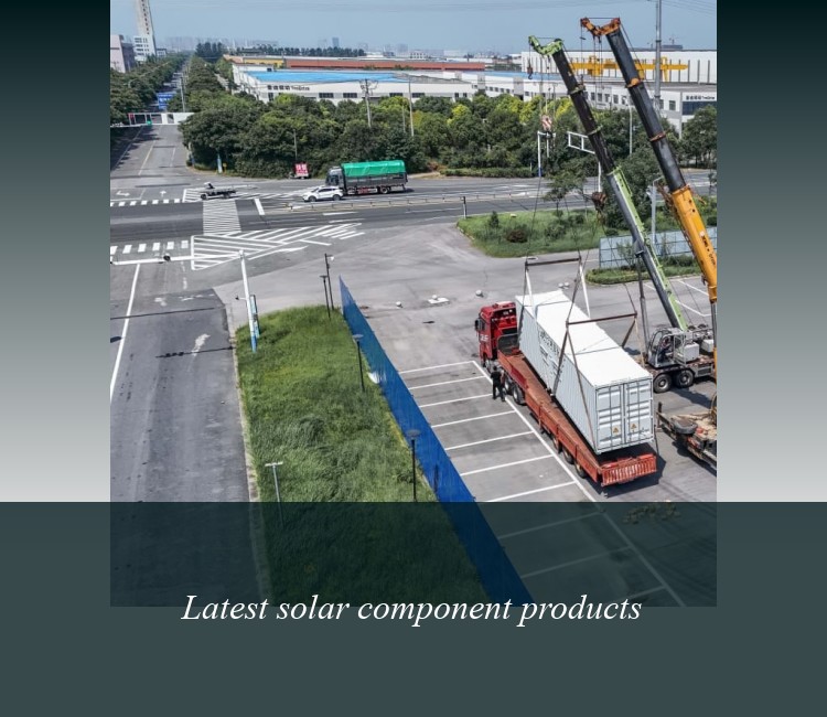 Latest solar component products