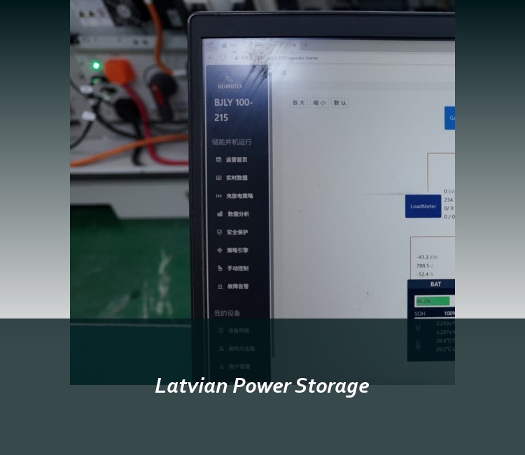 Latvian Power Storage