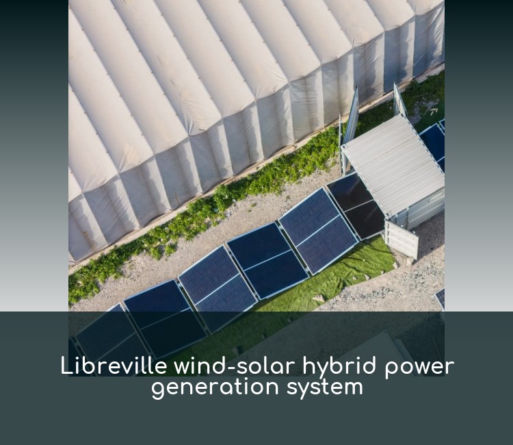 Libreville wind-solar hybrid power generation system