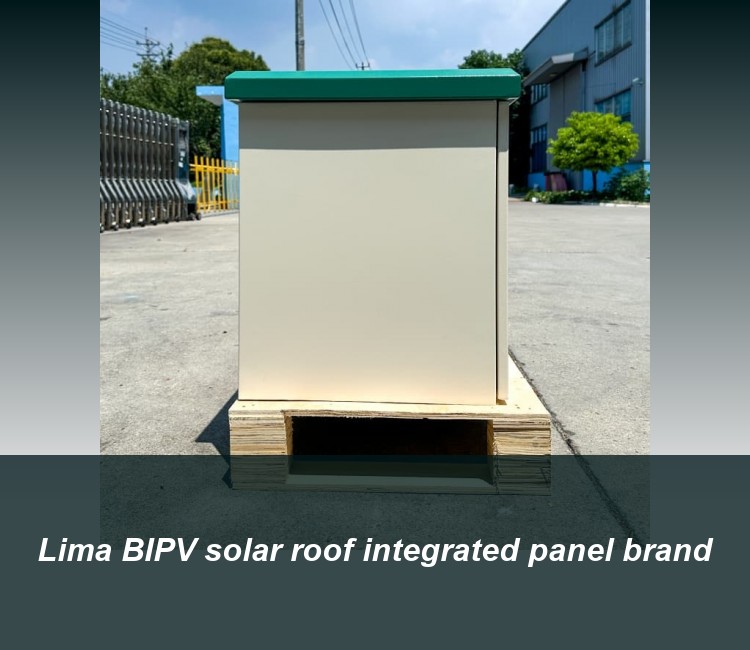 Lima BIPV solar roof integrated panel brand