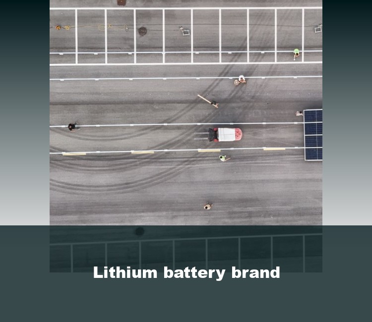 Lithium battery brand