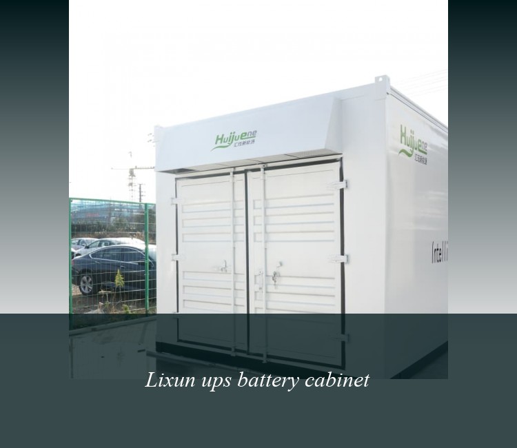 Lixun ups battery cabinet
