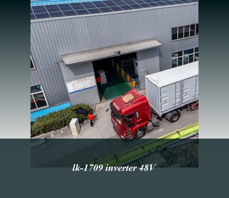 lk-1709 inverter 48V