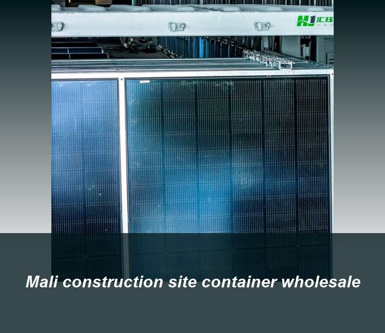 Mali construction site container wholesale