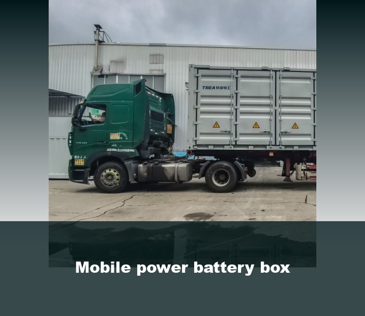 Mobile power battery box