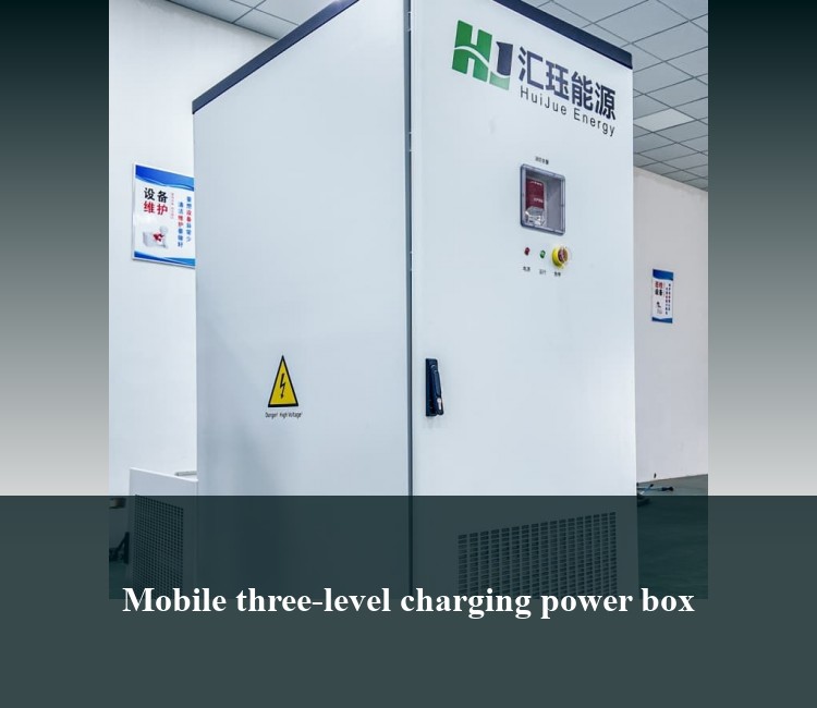 Mobile three-level charging power box