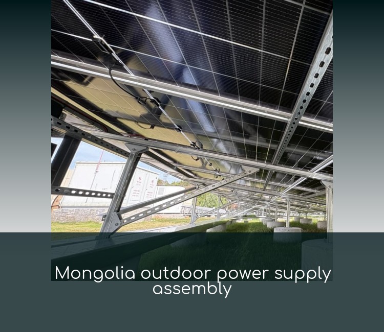Mongolia outdoor power supply assembly