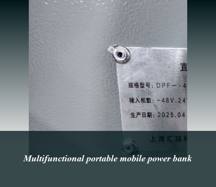 Multifunctional portable mobile power bank