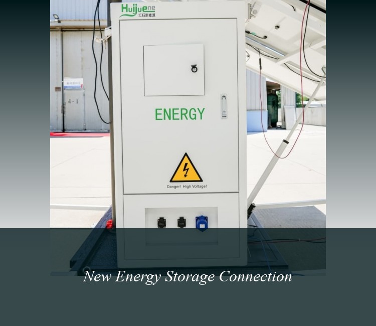 New Energy Storage Connection