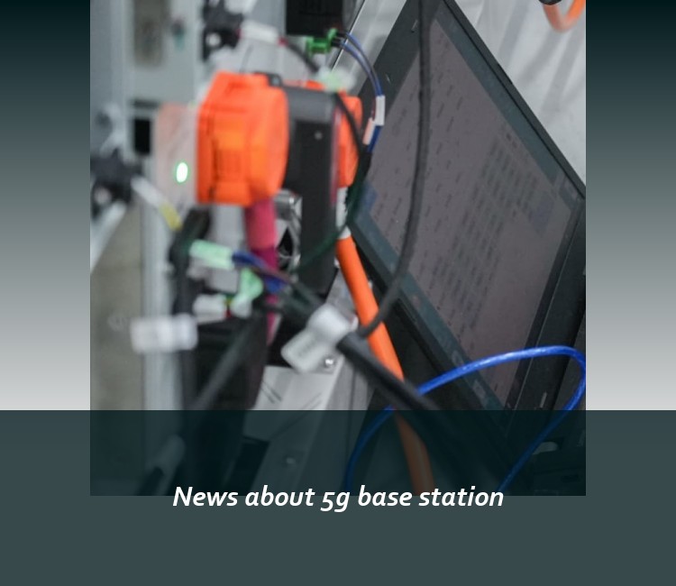 News about 5g base station