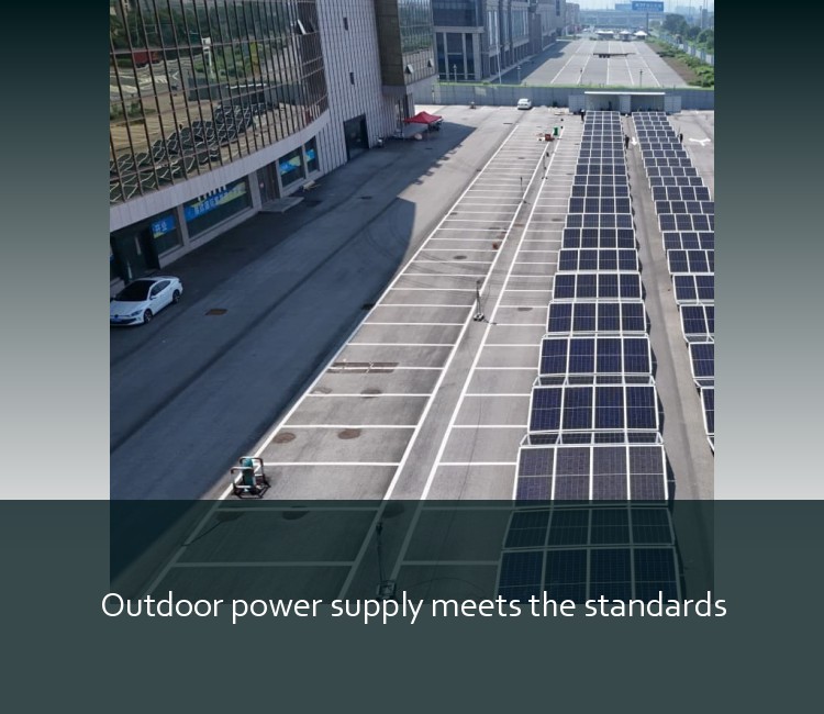 Outdoor power supply meets the standards