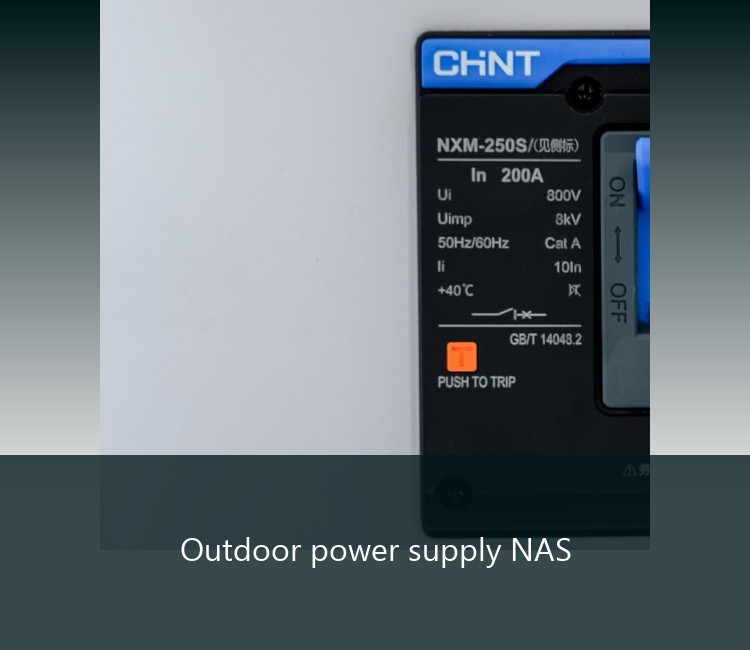 Outdoor power supply NAS