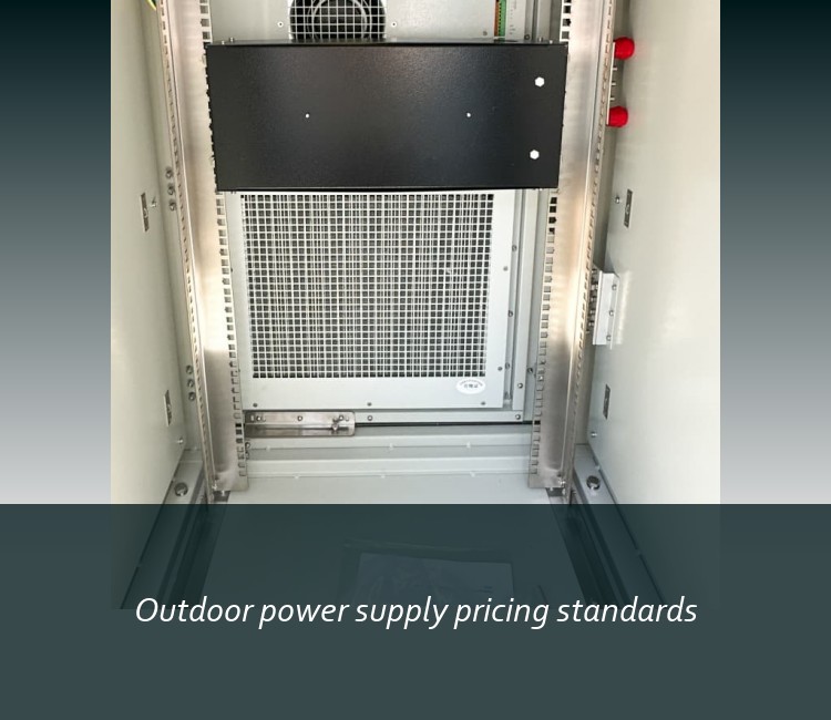 Outdoor power supply pricing standards