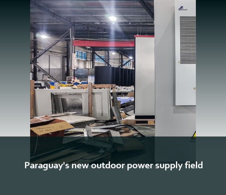 Paraguay's new outdoor power supply field
