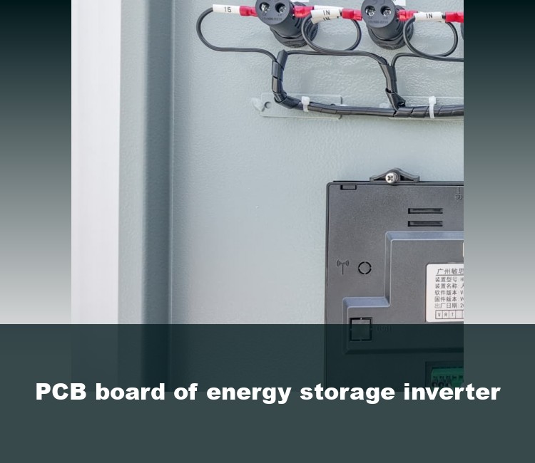 PCB board of energy storage inverter