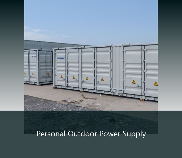 Personal Outdoor Power Supply