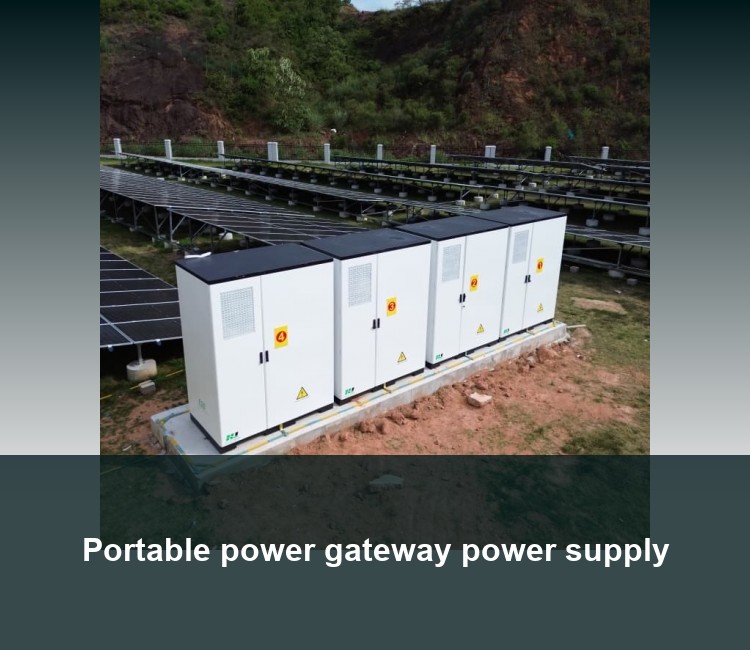 Portable power gateway power supply