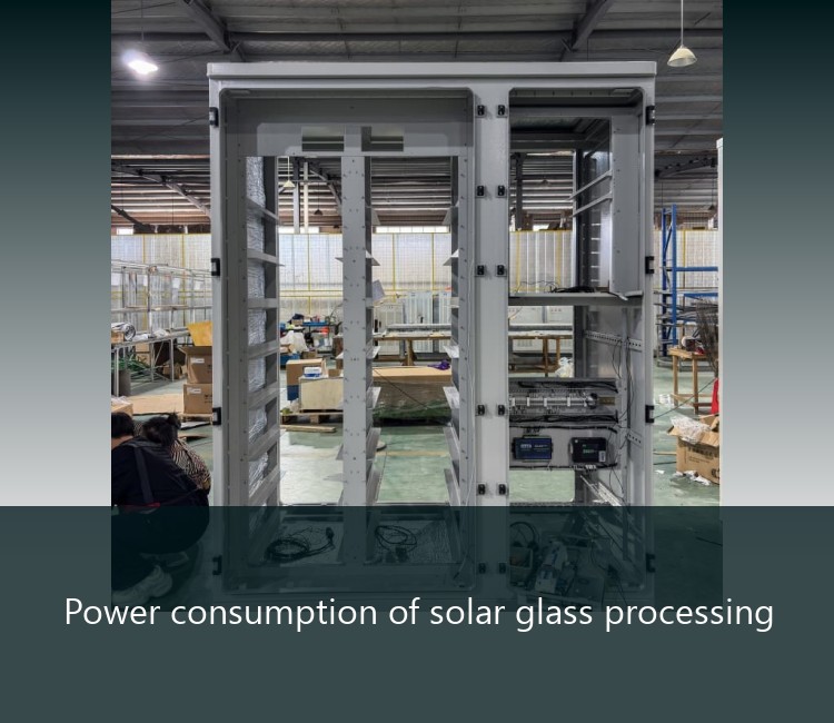 Power consumption of solar glass processing