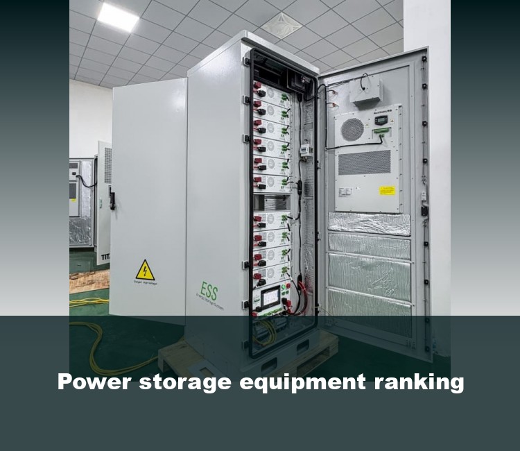 Power storage equipment ranking