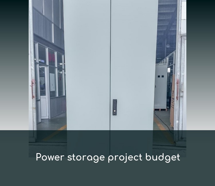 Power storage project budget